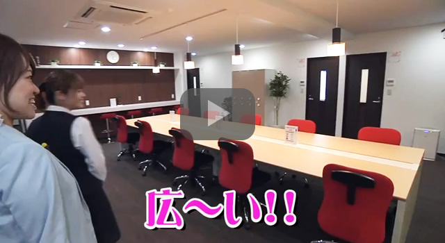 レンタルオフィスが名古屋でテレビ放送！