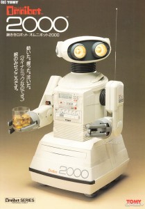 OMNIBOT