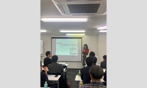 セミナー「中小企業診断士として知っておきたい10のこと」開催告知