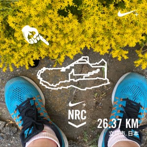 GPSランアプリで入手困難なNIKEシューズ4足GET!ランニングアートどや!