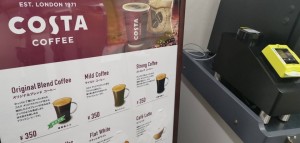 電子マネーで購入できる人気コスタコーヒー！バーチャルとレンタルオフィス初導入