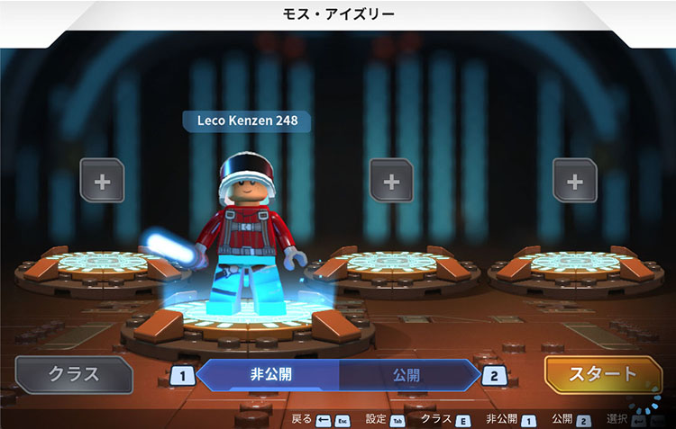 LEGO STAR WARS Castawaysの画面