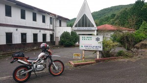 室長日記「趣味のバイク探検・廃墟ホテル」