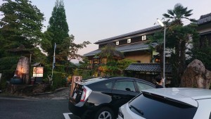 室長日記 「飛騨牛まぶし・みわ屋本店」