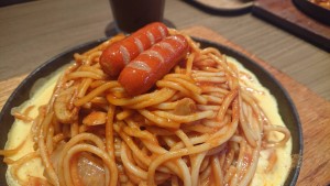 室長日記「やば珈琲店/ナポリタン」