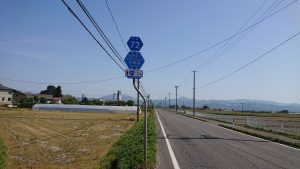 室長日記 「会津の長い直線道路」