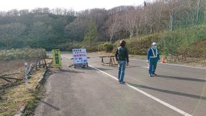 室長日記「磐梯吾妻スカイライン 夜間通行止め!?」