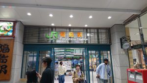 室長日記「福島市内のホテル到着」