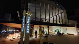 室長日記「夜の松本市内散歩」