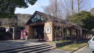 室長日記「カフェ灤(らん)」