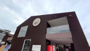 室長日記「道の駅くしもと橋杭岩」