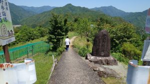 室長日記「果無集落」