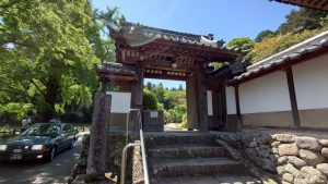 室長日記「大野寺」