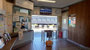 室長日記「大井川鉄道 新金谷駅」
