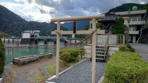 室長日記「井川ダム・井川水神社」
