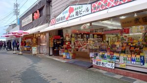 室長日記「東尋坊の商店街」