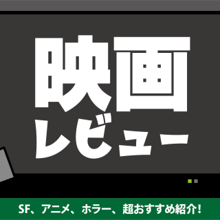 洋画 🇯🇵B級アーティスト:Chika Shinoda🇯🇵 on X: 