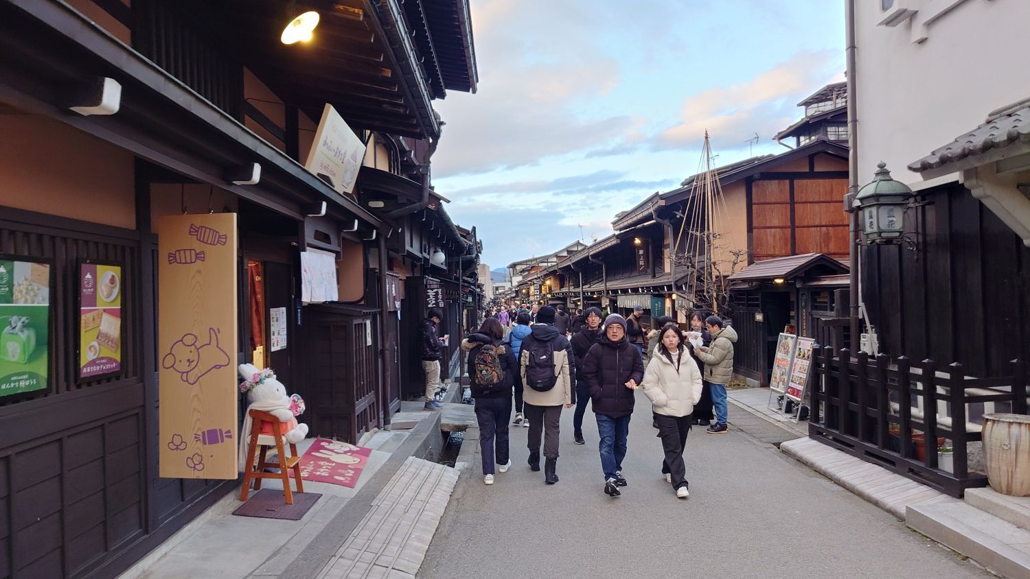 室長日記「高山市内観光」