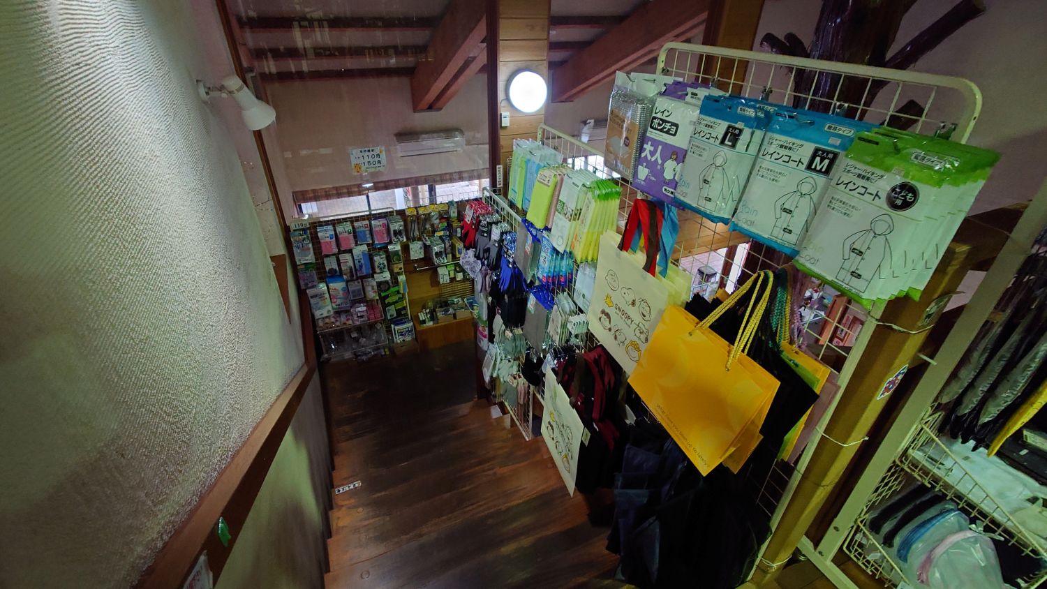 室長日記「道の駅　南飛騨小坂はなもも」