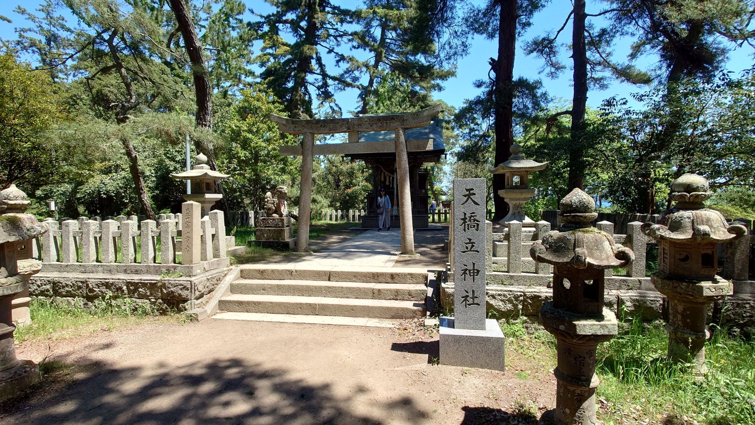 室長日記「天橋立神社」