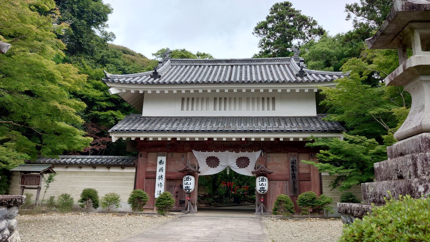 室長日記「油山寺」