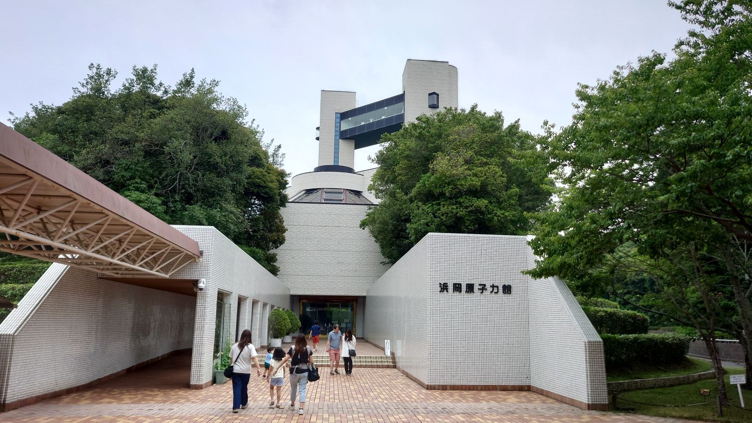 室長日記「浜岡原子力館」