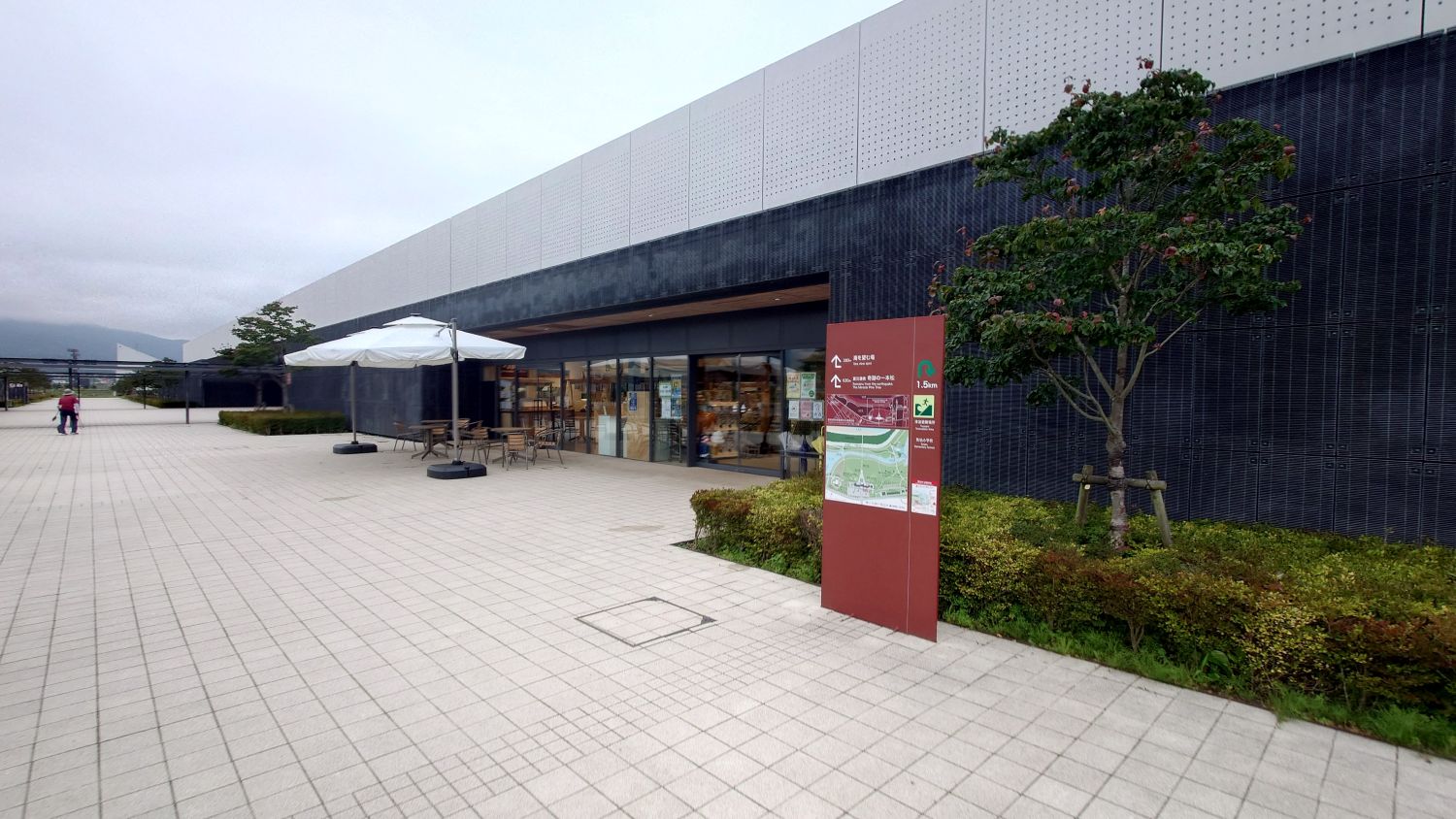 室長日記「道の駅　高田松原」